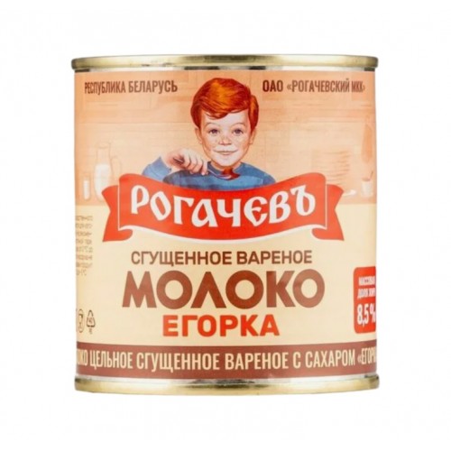 Молоко сгущенное "Рогачевъ" вареное 8,5% 380 гр (30 шт)