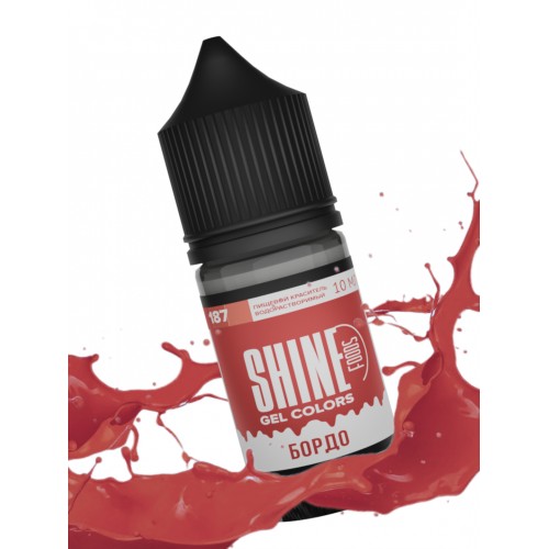 Краситель гелевый "Shine" бордо 10 мл (10 шт)
