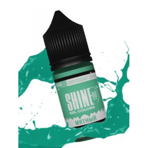 Краситель гелевый "Shine" мятный 10 мл (10 шт)