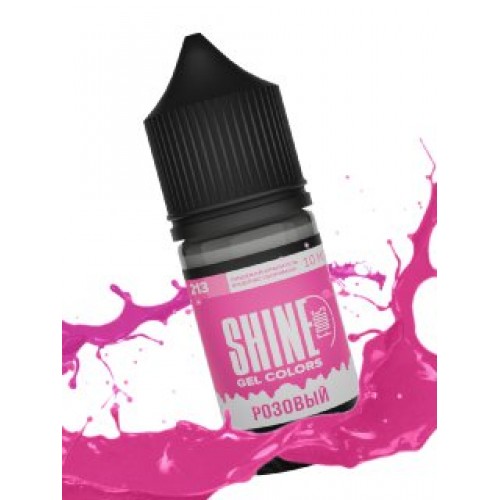 Краситель гелевый "Shine" розовый 10 мл (10 шт)