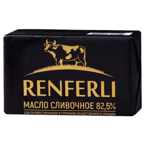 Масло сливочное "RENFERLI" 82,5% 500 гр