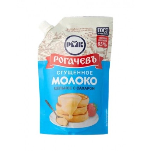 Молоко сгущенное "Рогачевъ" 8.5% 270 гр (10 шт)