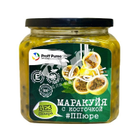 Пюре замороженное "Proff Puree" Без сахара маракуйя с косточкой 500 гр (6 шт)