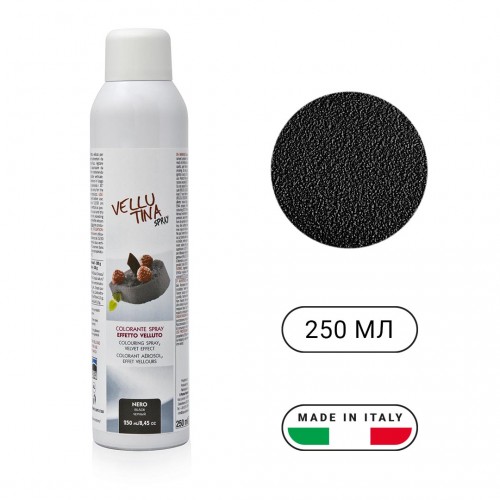 Аэрозоль велюр шоколадный "II Punto Italiana" черный (250 мл)