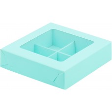 Коробка для конфет на 4шт с вклеенным окном (тиффани) 120/120/30мм (50 шт)