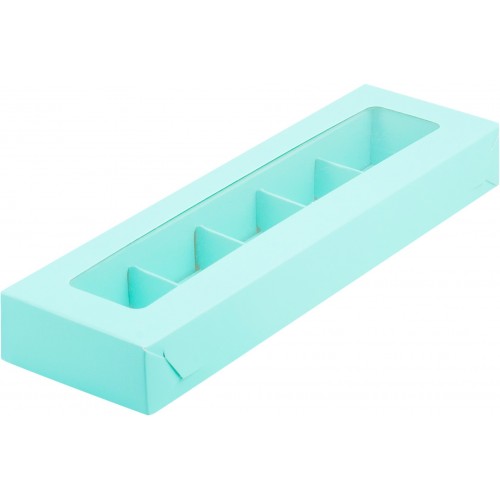 Коробка для конфет на 5шт с вклеенным окном (тиффани) 235/70/30 мм (50 шт)