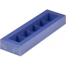 Коробка для конфет на 5шт с пластиковой крышкой (лавандовая) 235/70/30 мм (50 шт)