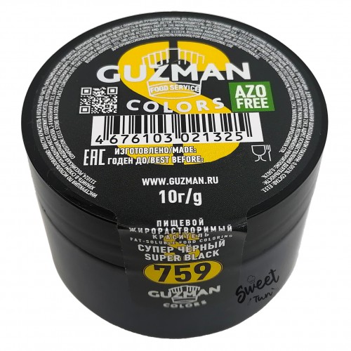 Краситель сухой "Guzman" жирорастворимый супер черный (10 гр) 4 шт