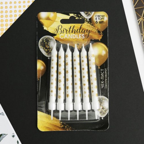 Свечи в торт "Birthday candle" 6 шт, 9х15 см (4 шт)