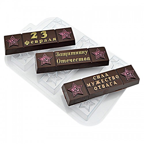 Форма для шоколада пластик "Батончики 23 февраля" 12х2,5 см (2 шт)