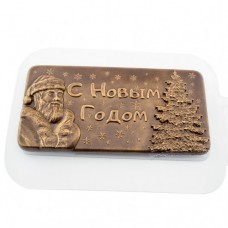 Форма для шоколада пластик "Дед Мороз и Елка" 17х8,5 см (2 шт)