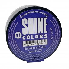 Краситель сухой "Shine" жирорастворимый атлантический сапфир (10 гр) 5 шт