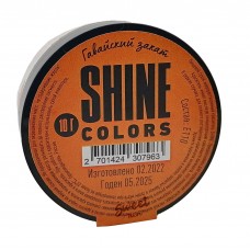 Краситель сухой "Shine" жирорастворимый желтый гавайский закат (10 гр) 5 гр