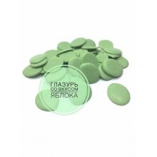 Кондитерская глазурь ШОКОМИЛК (яблоко) 6,5 кг