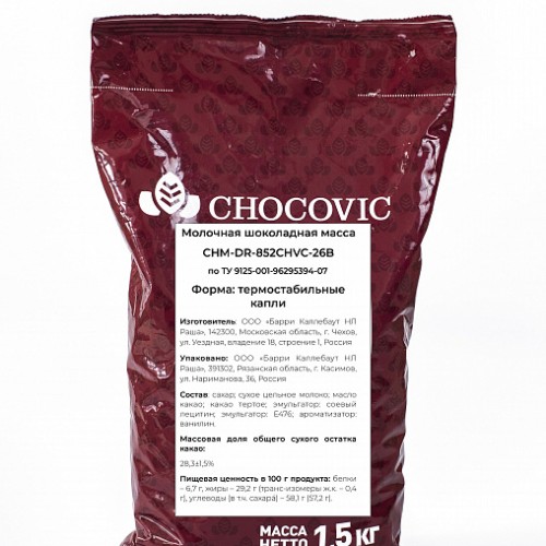 Шоколадные капли термостабильные молочные "Chocovic" (1,5 кг)