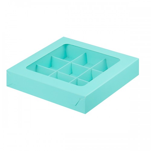 Коробка для конфет на 9 шт с пластиковой крышкой (тиффани) 155х155х30 мм (50 шт)