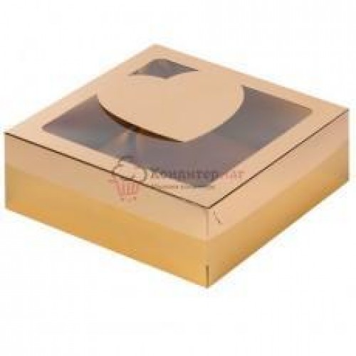 Коробка для зефира, тортов и пирожных с окном сердце (золото) 200/200/70мм (50 шт)