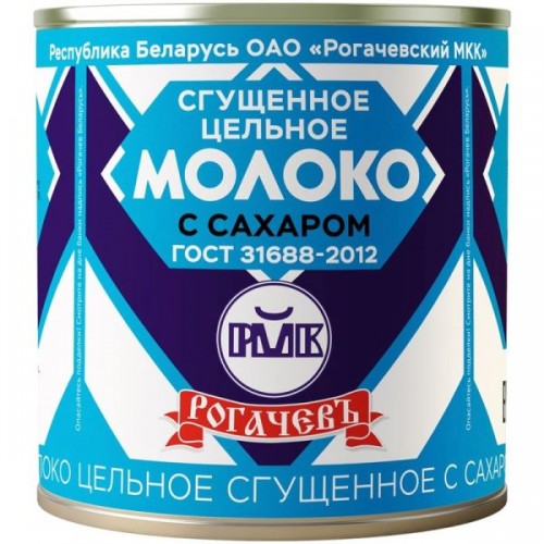 Молоко сгущенное Рогачевъ 8.5% 380 гр (30 шт)
