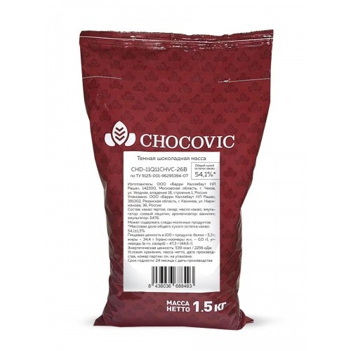 Шоколад "Chocovik" темный 53% (1,5 кг)