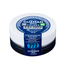 Краситель сухой "Guzman" водорастворимый синий королевский 10 гр (4 шт)
