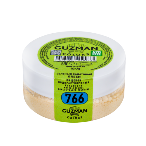 Краситель сухой "Guzman" водорастворимый зеленый салатовый 10 гр (4 шт)