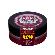 Краситель сухой "Guzman" жирорастворимый бургунди 5 гр (4 шт)