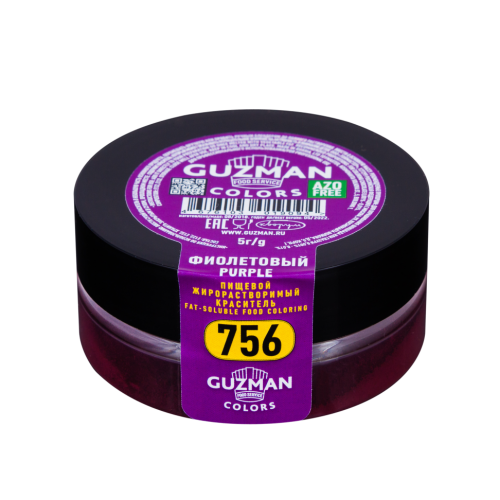 Краситель сухой "Guzman" жирорастворимый фиолетовый 5 гр (4 шт)