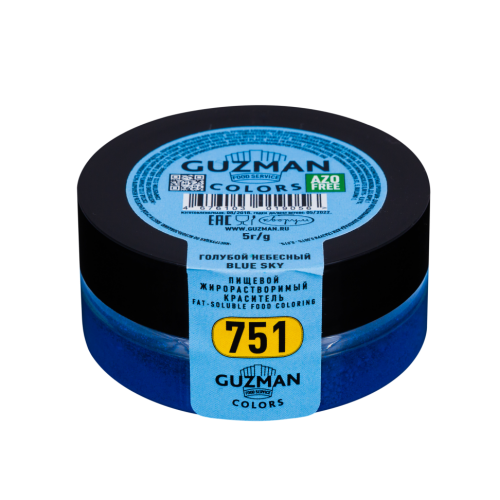 Краситель сухой "Guzman" жирорастворимый голубой небесный 5 гр (4 шт)