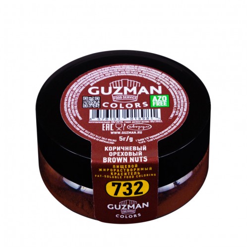 Краситель сухой "Guzman" жирорастворимый коричневый ореховый 5 гр (4 шт)