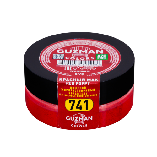 Краситель сухой "Guzman" жирорастворимый красный мак 5 гр (4 шт)