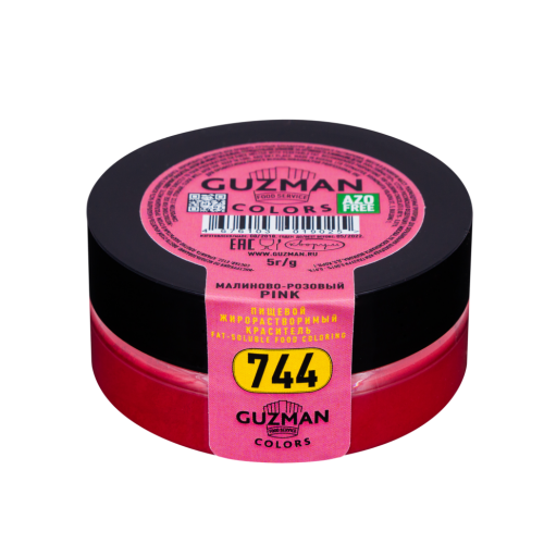 Краситель сухой "Guzman" жирорастворимый малиново-розовый 5 гр (4 шт)