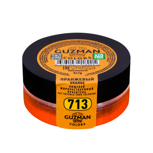 Краситель сухой "Guzman" жирорастворимый оранжевый 5 гр (4 шт)