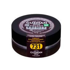 Краситель сухой "Guzman" жирорастворимый темный коричневый 5 гр (4 шт)