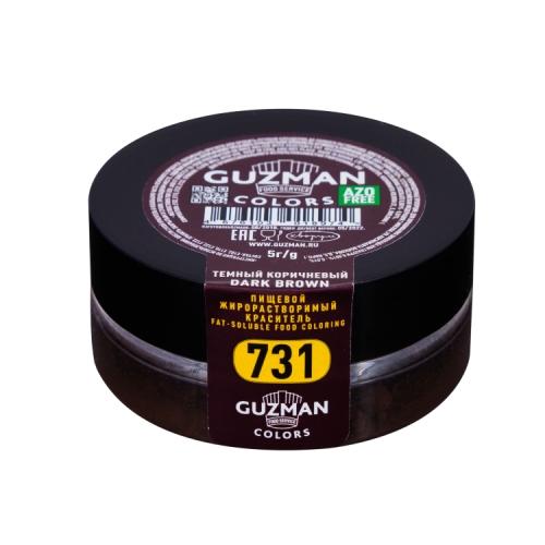 Краситель сухой "Guzman" жирорастворимый темный коричневый 5 гр (4 шт)