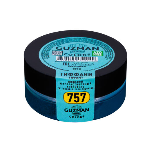 Краситель сухой "Guzman" жирорастворимый тиффани 5 гр (4 шт)