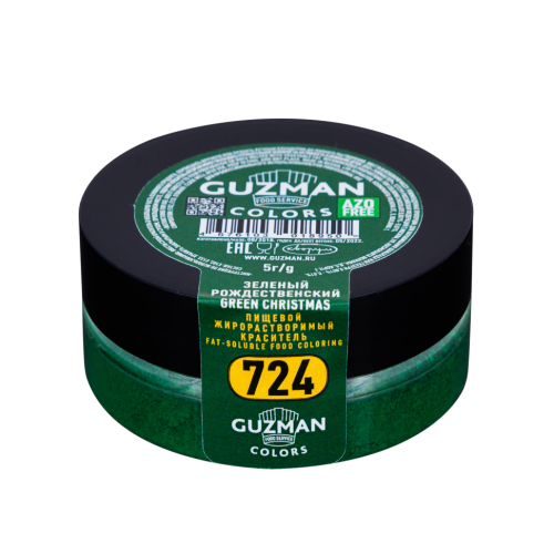 Краситель сухой "Guzman" жирорастворимый зеленый рождественский 5 гр (4 шт)