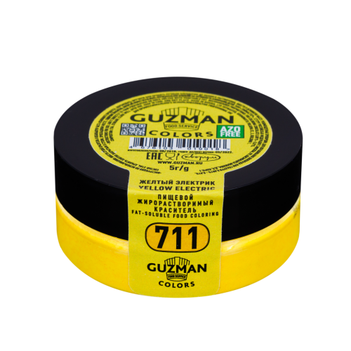 Краситель сухой "Guzman" жирорастворимый желтый электрик 5 гр (4 шт)