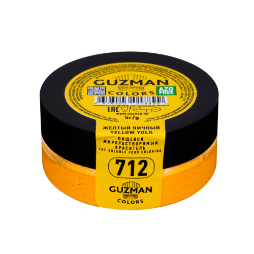 Краситель сухой "Guzman" жирорастворимый желтый яичный 5 гр (4 шт)