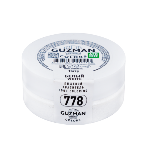 Краситель сухой "Guzman" жиро/водорастворимый белый 15 гр (4 шт)