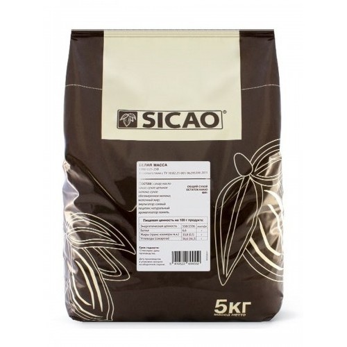 Шоколад "Sicao" темный 53% (5 кг)