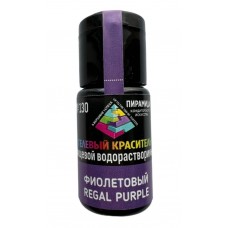 Краситель гелевый "Пирамида" фиолетовый 18 мл (9 шт)  