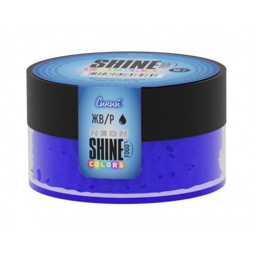 Краситель сухой "Shine" жиро/водорастворимый неон синий (10 гр) 5 шт