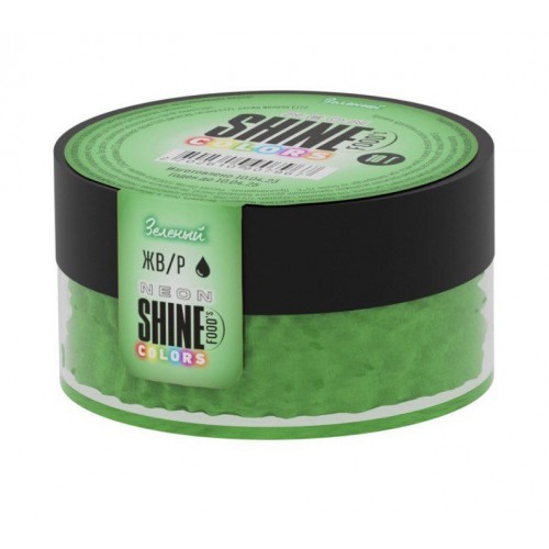 Краситель сухой "Shine" жиро/водорастворимый неон зеленый (10 гр) 5 шт