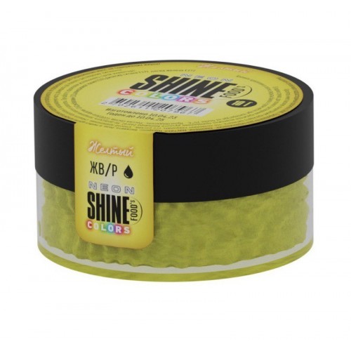 Краситель сухой "Shine" жиро/водорастворимый неон желтый (10 гр) 5 шт