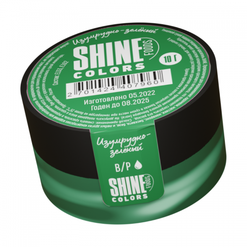 Краситель сухой "Shine" водорастворимый изумрудно зеленый (10 гр) 5 шт