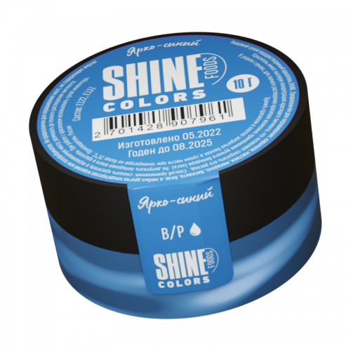 Краситель сухой "Shine" водорастворимый ярко синий (10 гр) 5 шт