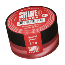 Краситель сухой "Shine" водорастворимый красный гранат (10 гр) 5 шт