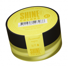 Краситель сухой "Shine" водорастворимый лимонный пирог (10 гр) 5 шт