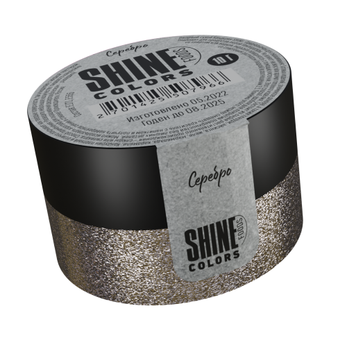 Краситель сухой Кандурин "Shine" серебро (10 гр) 5 шт