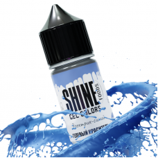 Краситель гелевый "Shine" электрик синий 10 мл (10 шт)